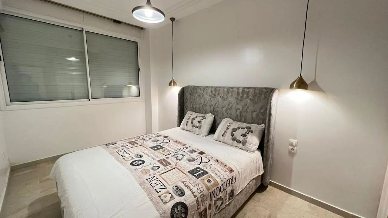 Petit Nid Douille Au Coeur De Casablanca Apartment